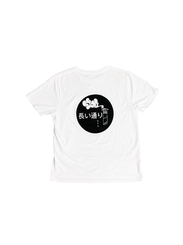 LS97 T-Shirt – White – «Chämi mit Rauch»